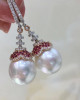 Vantage Diamond Ruby & Australia White South Sea Pearl Earrings 