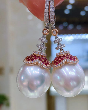 Vantage Diamond Ruby & Australia White South Sea Pearl Earrings 