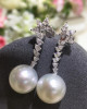 AAAA+, VENUS, White South Sea Pearls and Diamond Earrings 