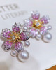 SAKURA Cherry Blossom: Akoya and Sapphire Diamond Earring