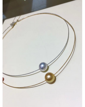 South Sea Pearl Necklace 18K Gold/ White Gold 