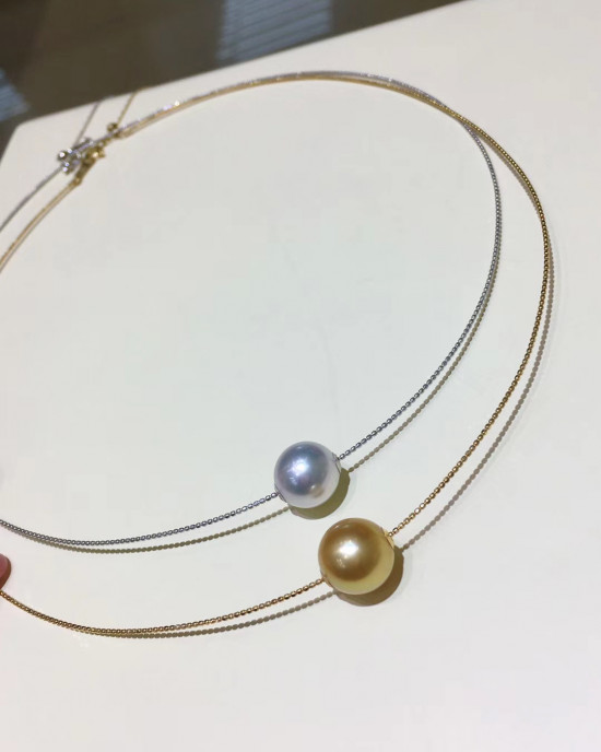 South Sea Pearl Necklace 18K Gold/ White Gold 