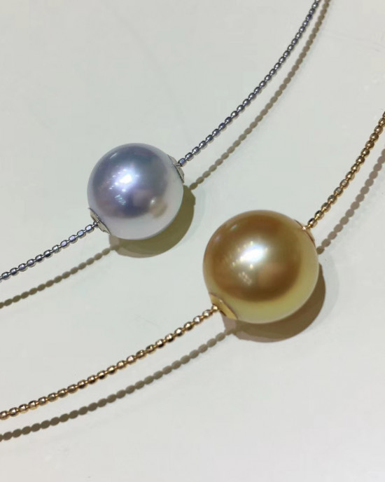 South Sea Pearl Necklace 18K Gold/ White Gold 