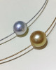 South Sea Pearl Necklace 18K Gold/ White Gold 