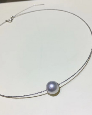 South Sea Pearl Necklace 18K Gold/ White Gold 