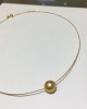 South Sea Pearl Necklace 18K Gold/ White Gold 