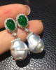 Baroque Australian White South Sea Pearls and Emerald Diamond Earrings 