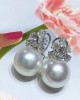 AAAA+, VENUS, Australia White South Sea Pearls and Diamond Earrings