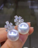 AAAA+, VENUS, Australia White South Sea Pearls and Diamond Earrings